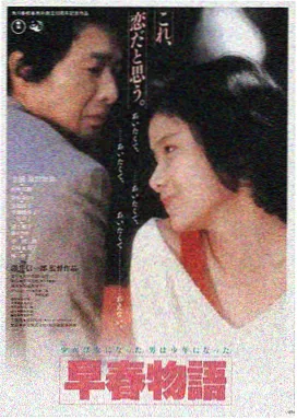 魔女觉醒 电影魔女