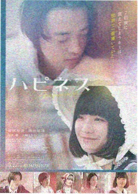 魔女契约 电影魔女