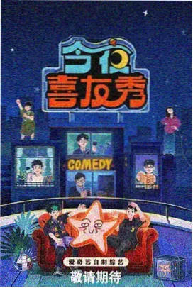 魔女猎手 电影魔女
