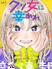 魔女纪元 电影魔女
